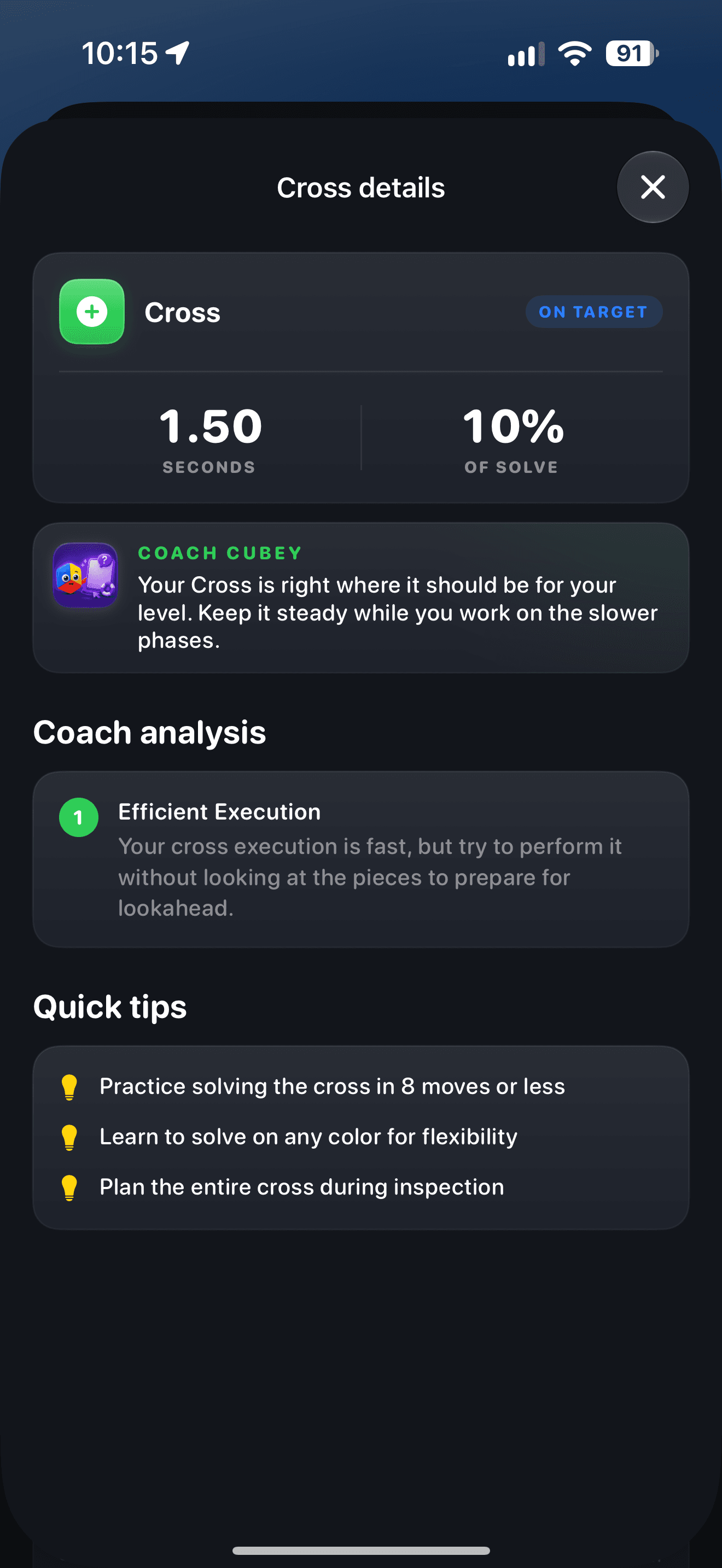 CuberPal redesigned Cross analysis with phase timing, coach feedback, and practice tips