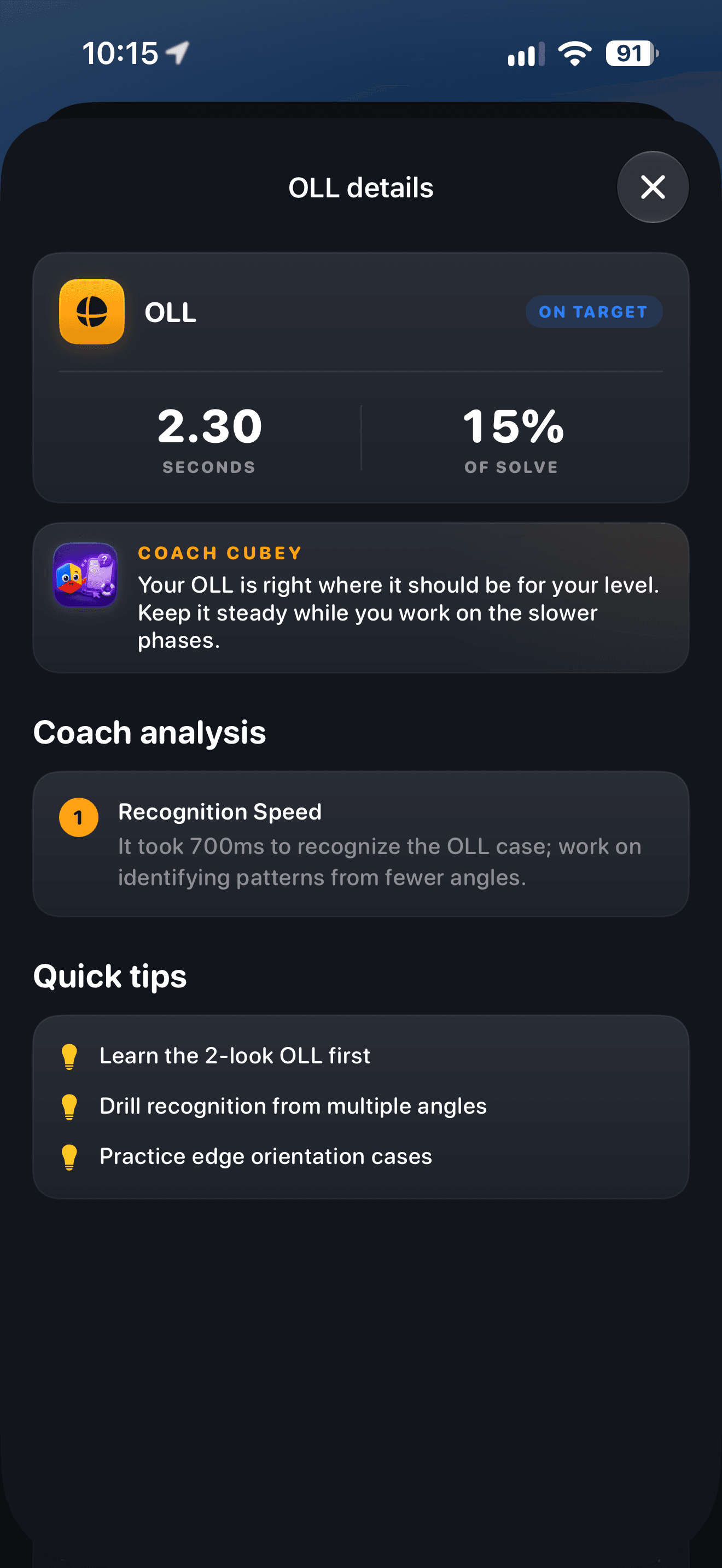 CuberPal redesigned OLL analysis with phase timing, coach feedback, and practice tips