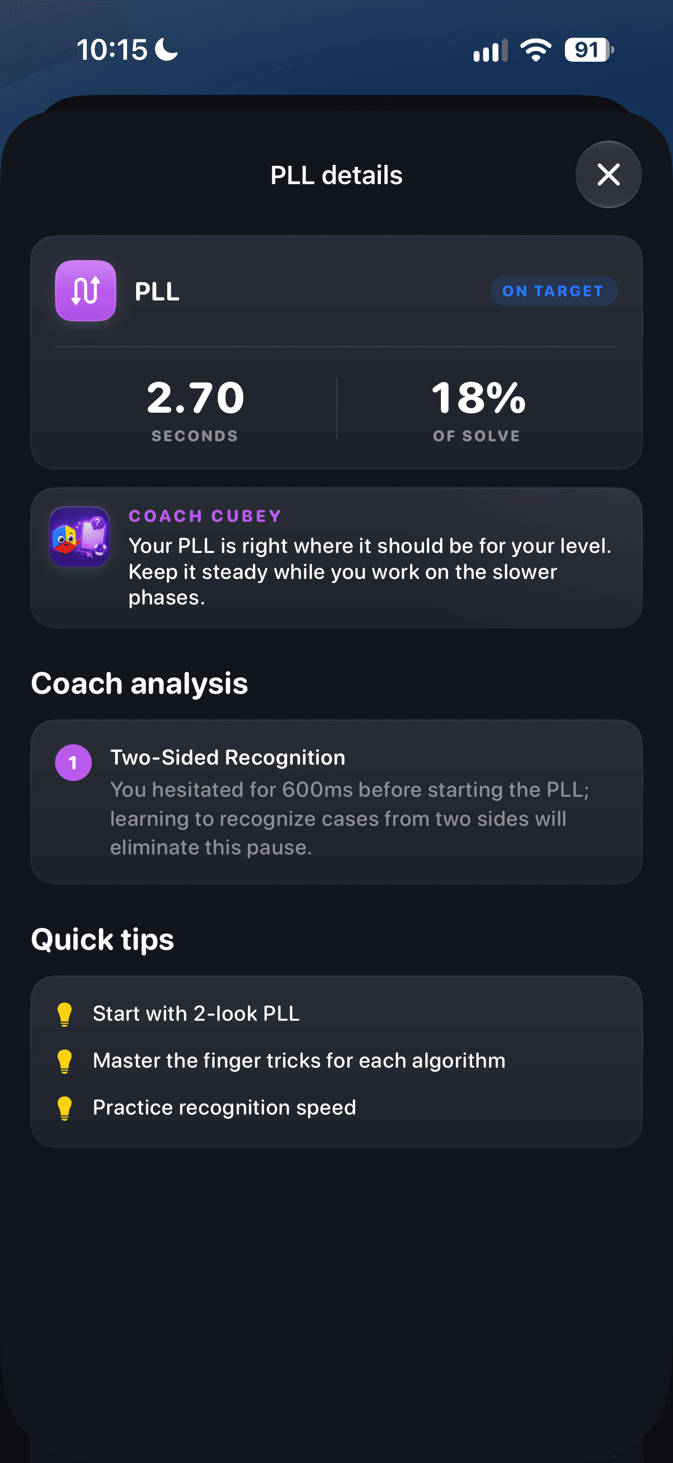 CuberPal redesigned PLL analysis with phase timing, coach feedback, and practice tips